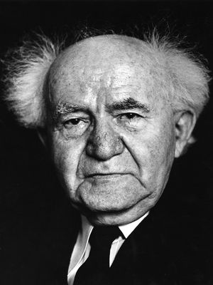 David Ben-Gurion