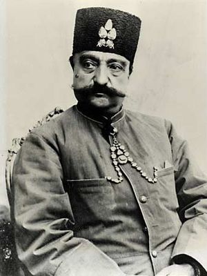Nāṣer al-Dīn Shāh