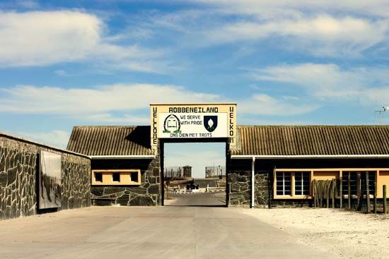 former prison on Robben Island