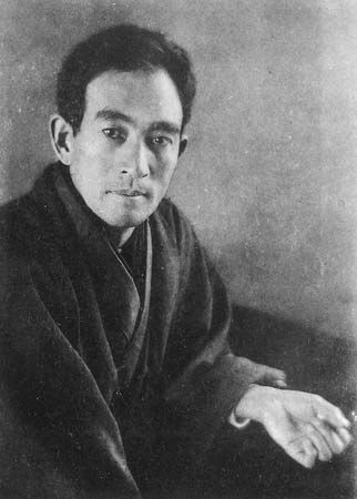 Shiga Naoya