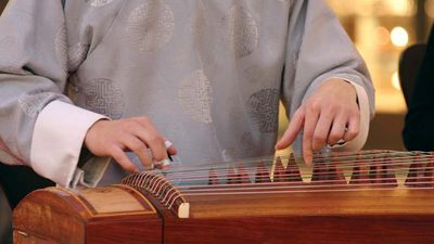 koto