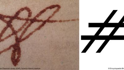 Hash ligature (left) written by Isaac Newton compared with a modern-day hash symbol (right)