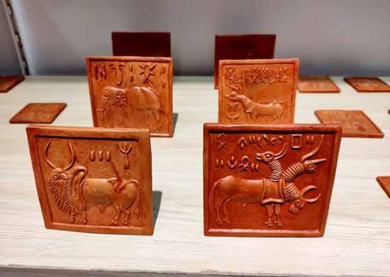 Indus valley civilization seals