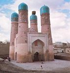 Bukhara, Uzbekistan: Char-Minar mosque and madrasah
