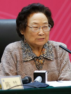 Tu Youyou