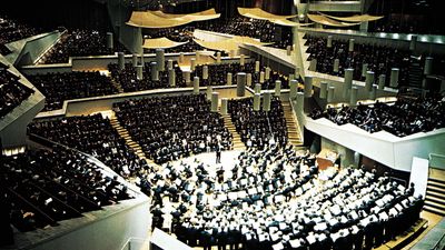 Berlin Philharmonic Concert Hall