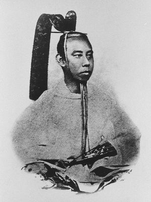 Matsudaira Yoshinaga.