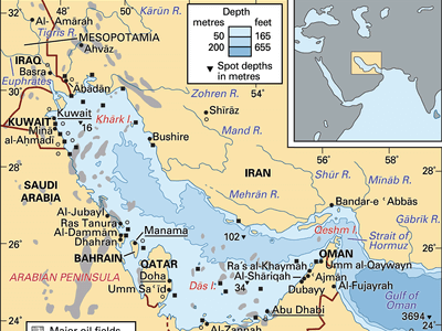 The Persian Gulf