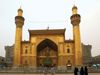 Najaf: shrine of ʿAlī ibn Abī Ṭālib