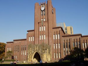 Tokyo, University of