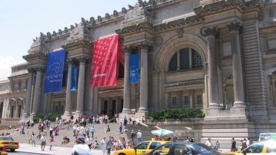 Metropolitan Museum of Art
