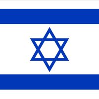 Israel