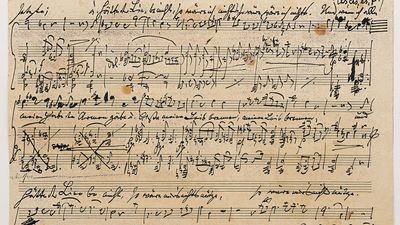 musical notation; sheet music