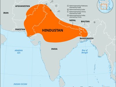 Hindustan