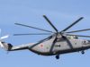 Seven of the largest flying objects in history