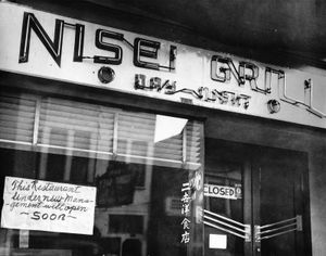 Japanese American internment: dispossession