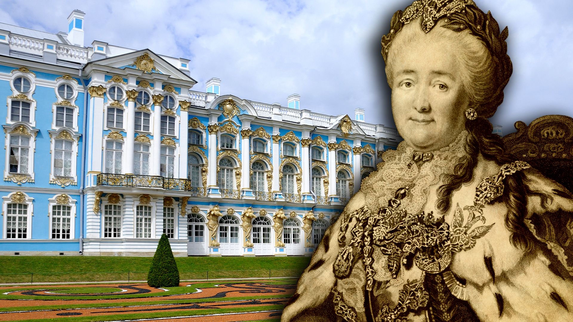 Catherine the Great