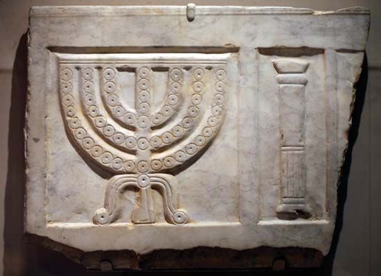 sarcophagus fragment
