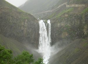 Changbai Mountains