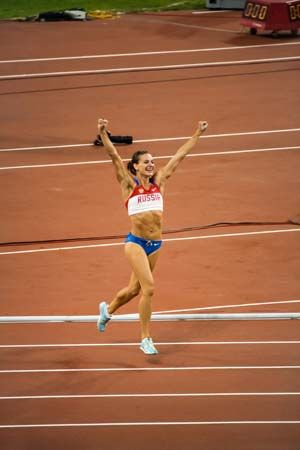 Yelena Isinbayeva