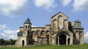 Cathedral of Kutaisi