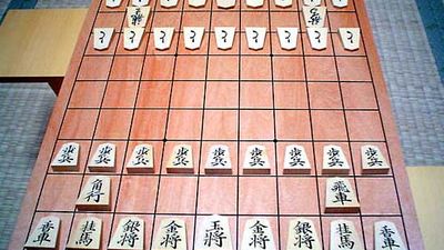 shogi