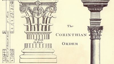 Who shaped Renaissance architecture?