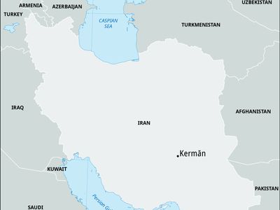 Kermān, Iran
