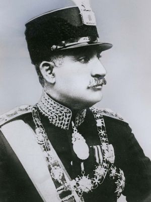 Reza Shah Pahlavi