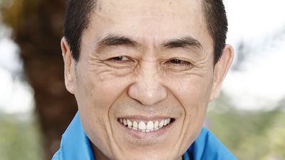 Zhang Yimou