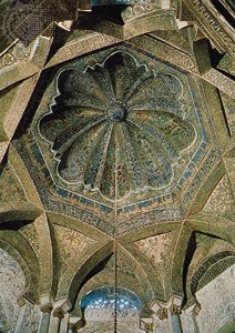 Great Mosque of Córdoba